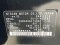 2024 Nissan Nissan Others