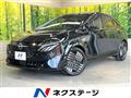 2024 Nissan Nissan Others