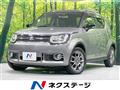 2017 Suzuki Suzuki Others