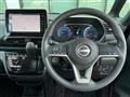 2023 Nissan ROOX