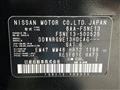 2022 Nissan Nissan Others