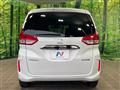 2022 Honda Freed