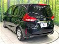 2024 Honda Freed