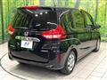 2024 Honda Freed