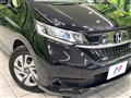 2024 Honda Freed