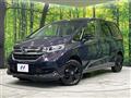 2023 Honda Freed