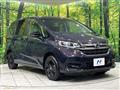 2023 Honda Freed