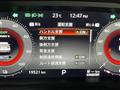 2022 Nissan X-Trail