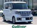 2021 Suzuki Spacia