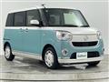 2020 Daihatsu Move Canbus