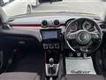 2020 Suzuki Swift