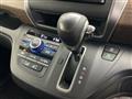 2020 Honda Freed