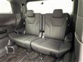 2023 Toyota Alphard Hybrid