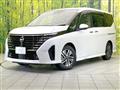 2023 Nissan Serena
