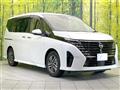 2023 Nissan Serena