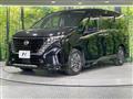 2023 Nissan Serena