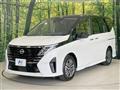 2023 Nissan Serena