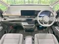 2023 Nissan Serena
