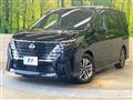 2023 Nissan Serena