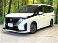 2023 Nissan Serena