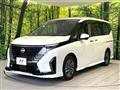 2023 Nissan Serena