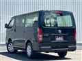 2026 Toyota Hiace Van