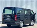 2026 Toyota Hiace Van