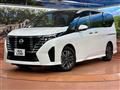 2023 Nissan Serena