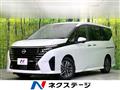 2024 Nissan Serena