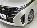 2024 Nissan Serena