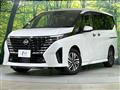 2025 Nissan Serena