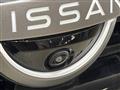 2025 Nissan Serena