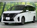 2025 Nissan Serena