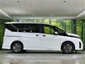 2025 Nissan Serena