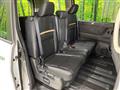 2025 Nissan Serena