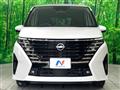 2025 Nissan Serena