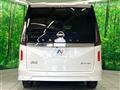 2025 Nissan Serena