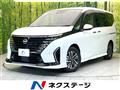 2025 Nissan Serena