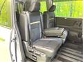 2025 Nissan Serena