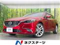 2015 Mazda Atenza Wagon