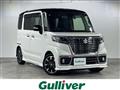2019 Suzuki Spacia