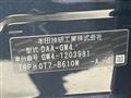 2018 Honda Grace