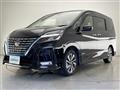 2020 Nissan Serena