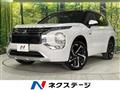 2022 Mitsubishi OUTLANDER PHEV