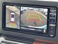 2021 Daihatsu Taft