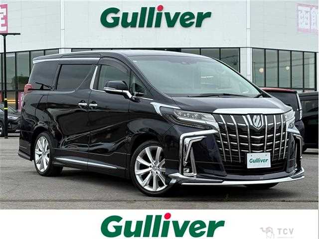 2018 Toyota Alphard