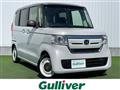 2019 Honda N BOX