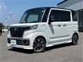 2021 Suzuki Spacia