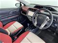 2016 Toyota AQUA