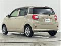 2021 Toyota Passo